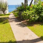 Apartamento Ferrera Park 603